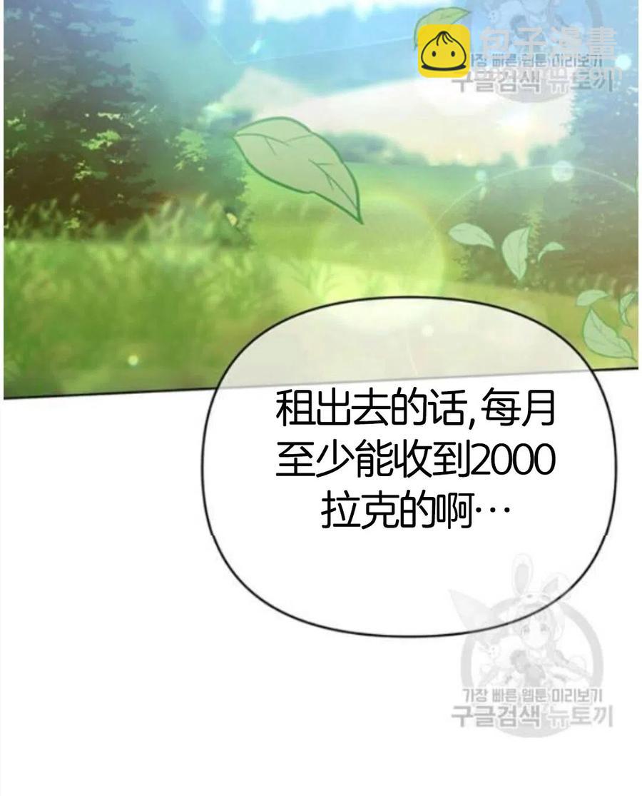 第22话123