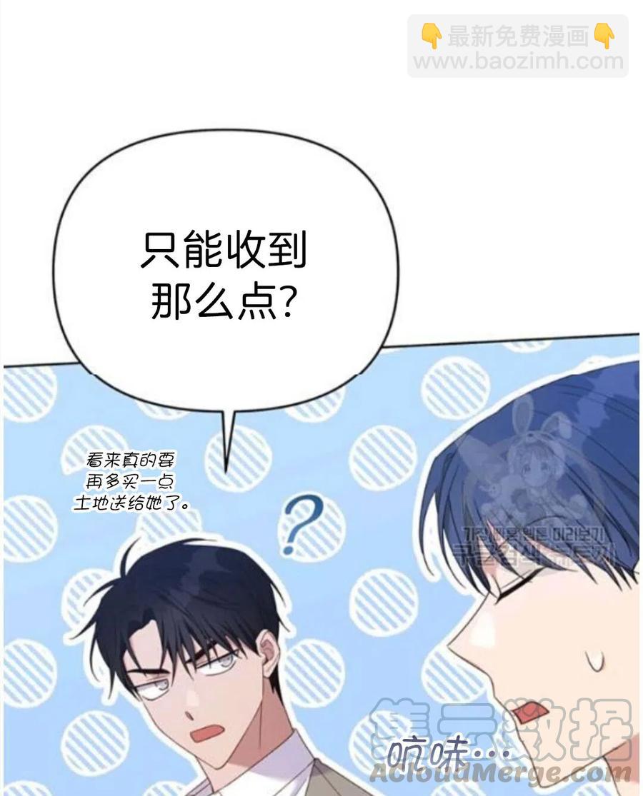 第22话124