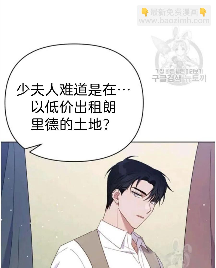 第22话126