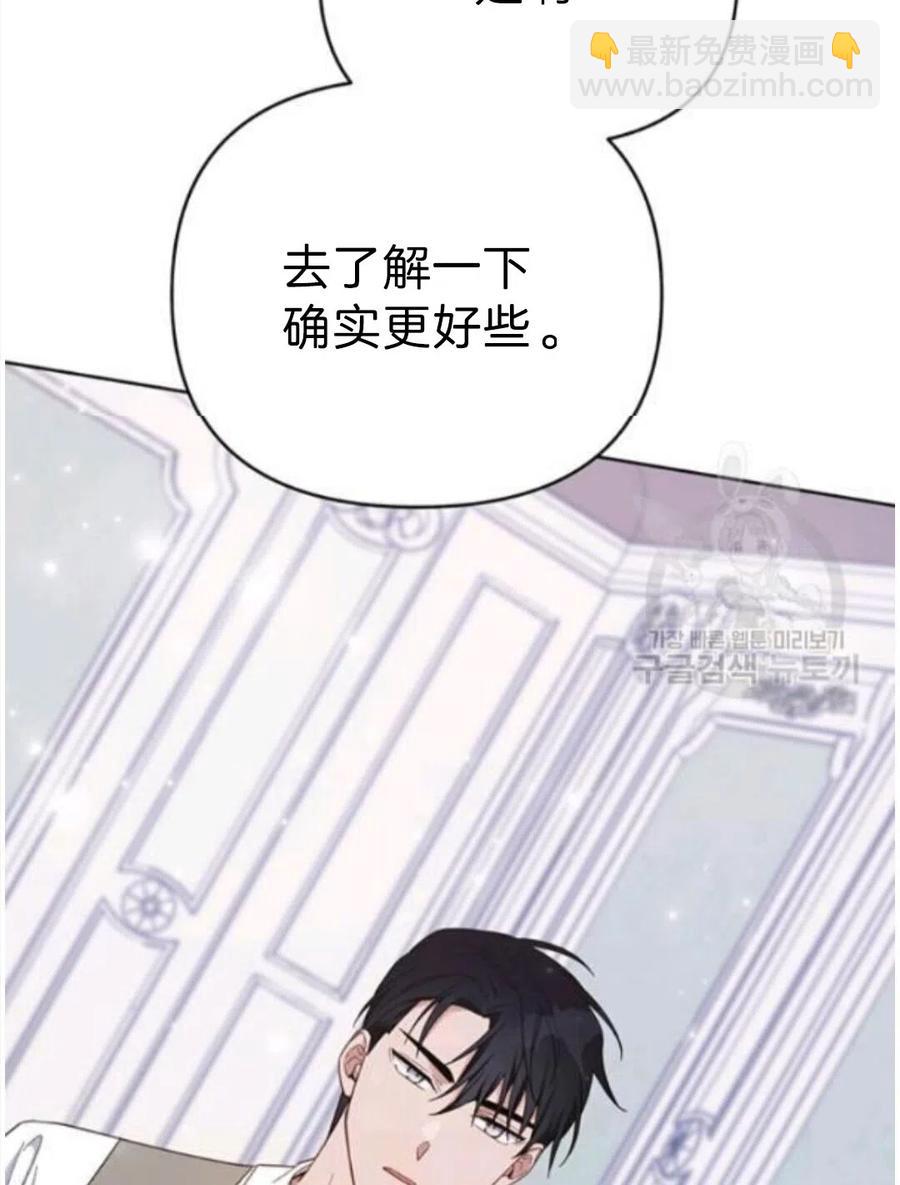 第22话134