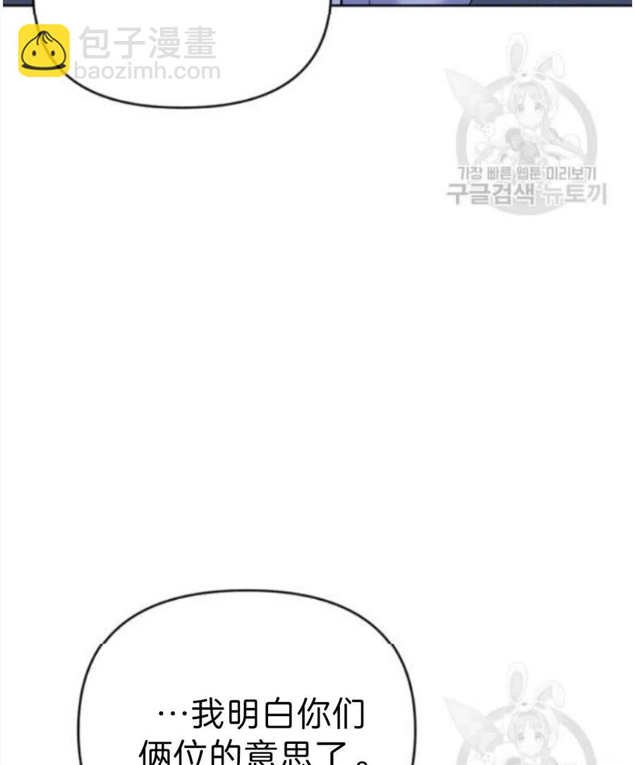 第22话21