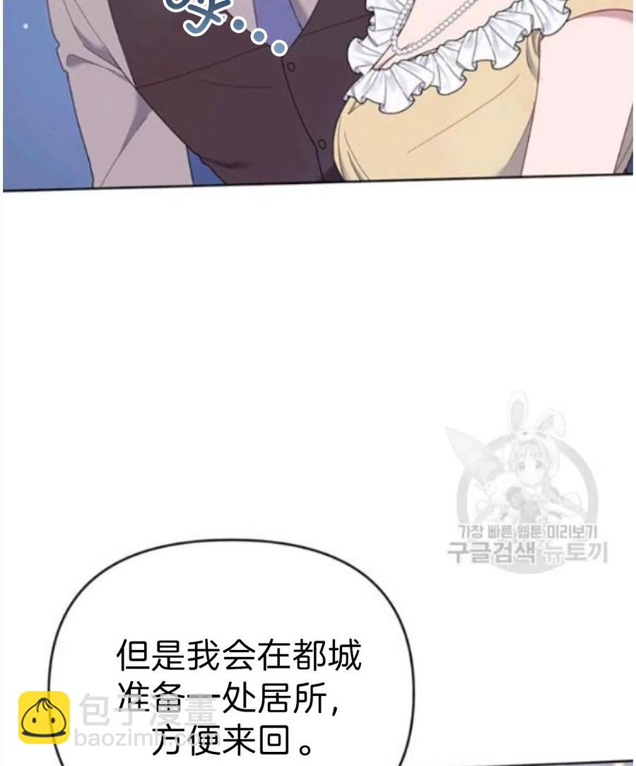 第22话23