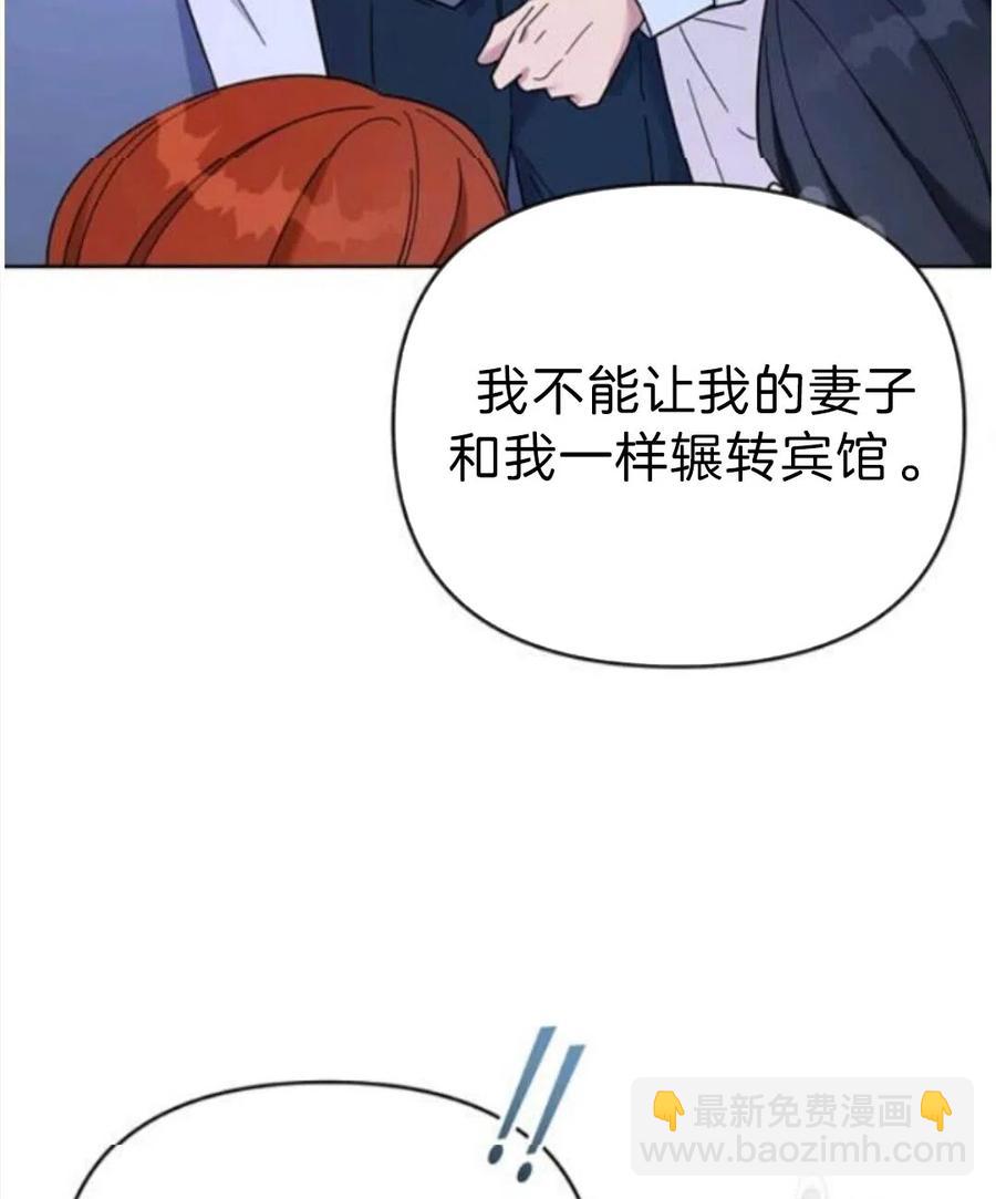 第22话25
