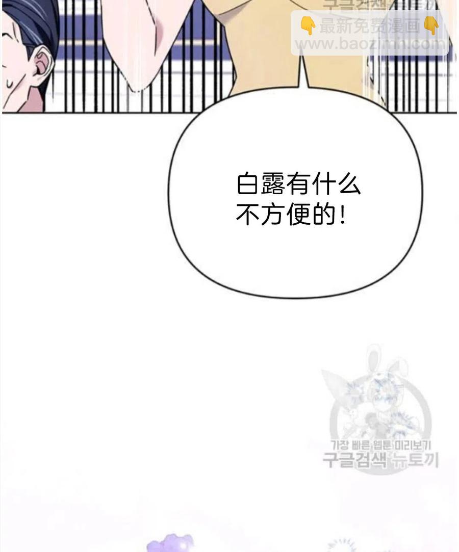 第22话27