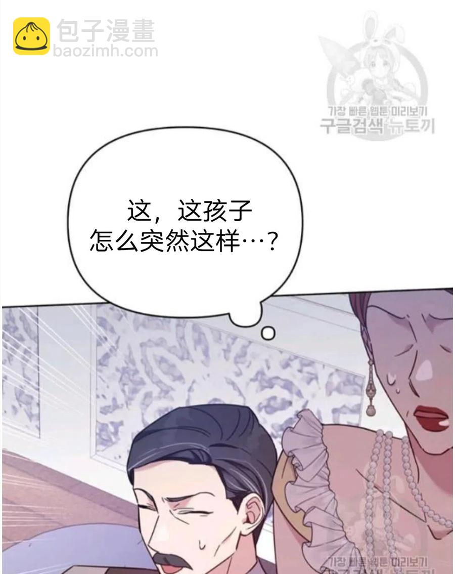 第22话30