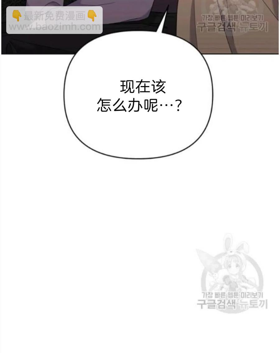 第22话38