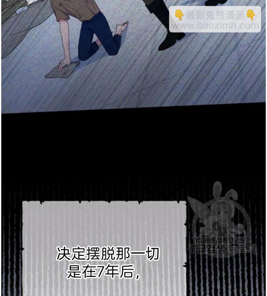 第22话45