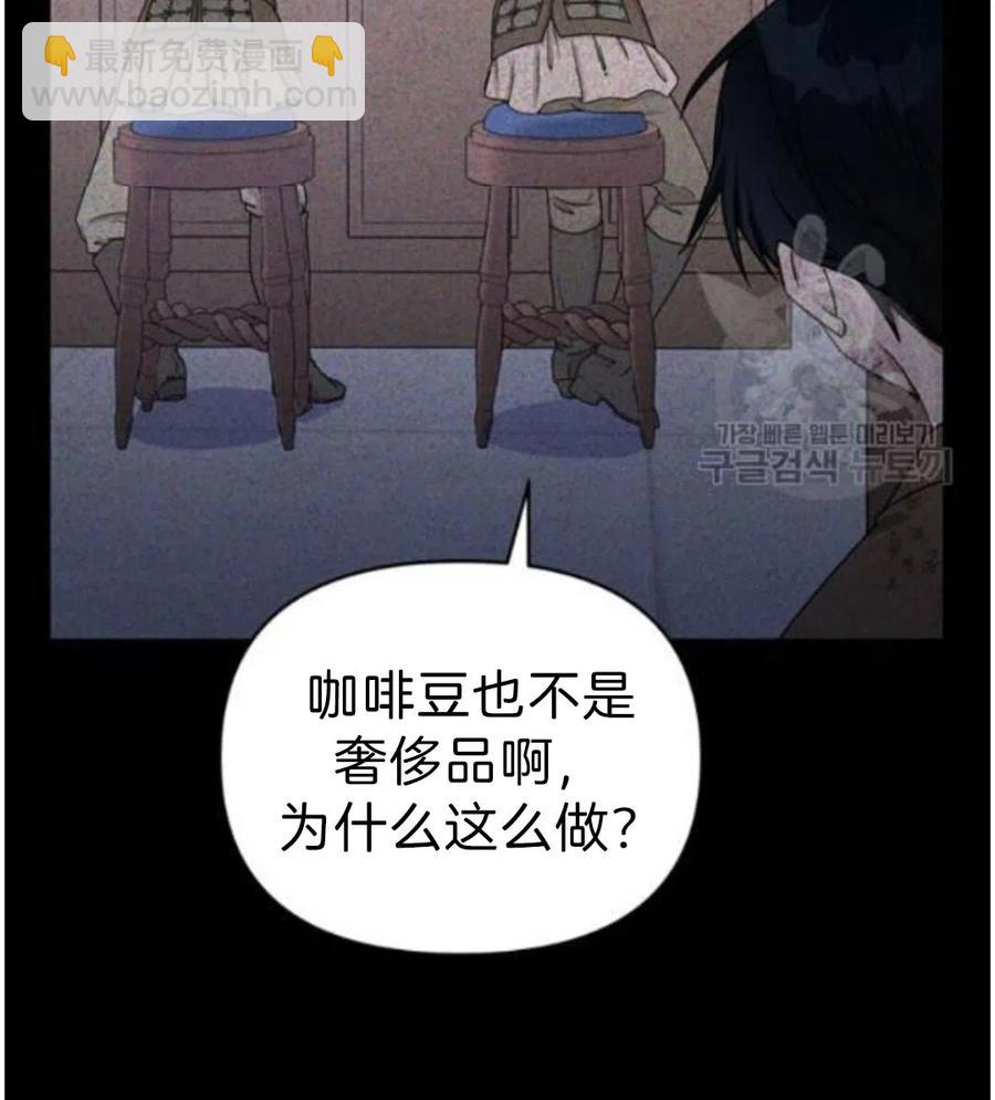 第22话49