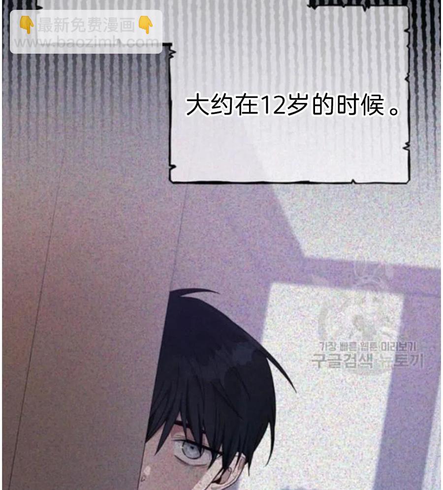 第22话50