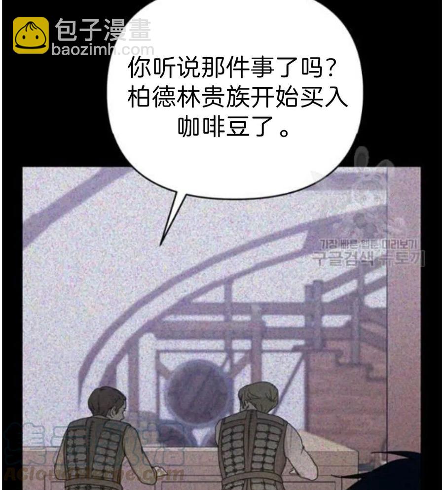 第22话52