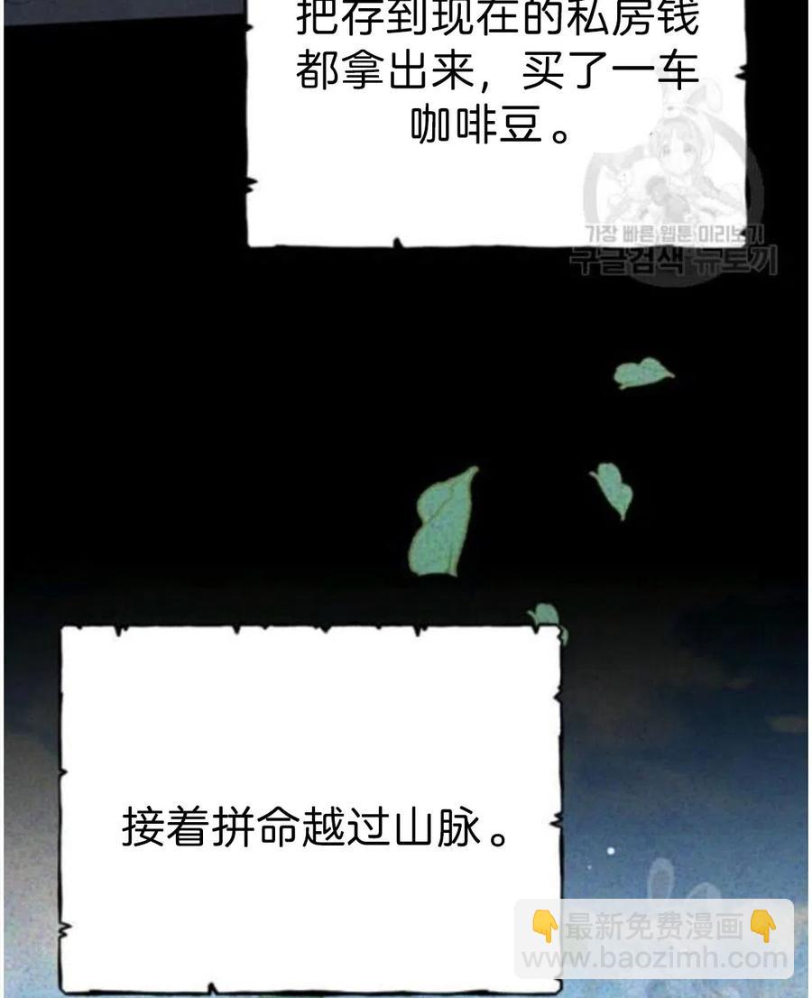 第22话58