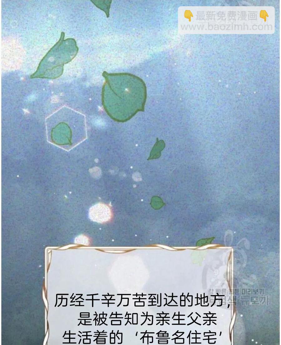 第22话59