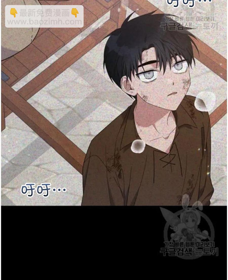 第22话63