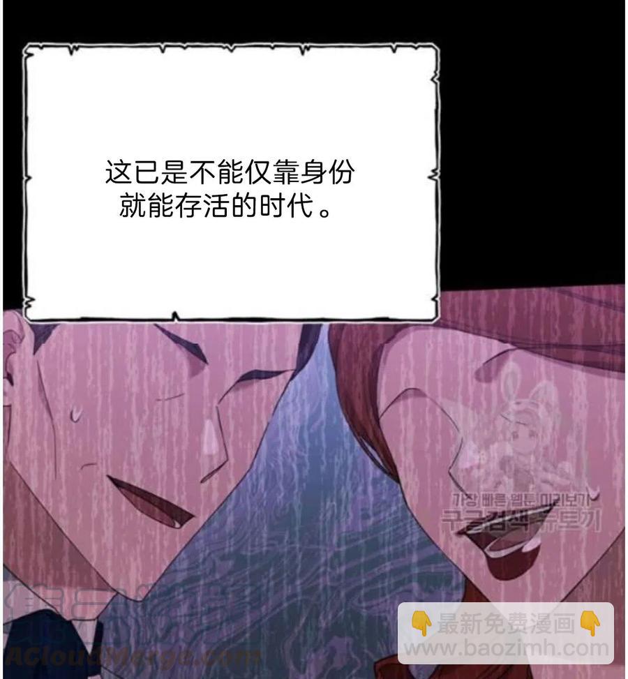 第22话64