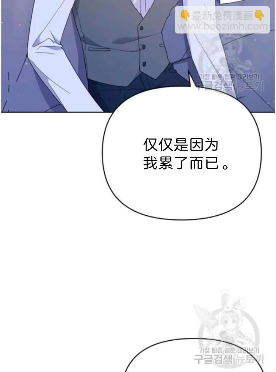 第22话7