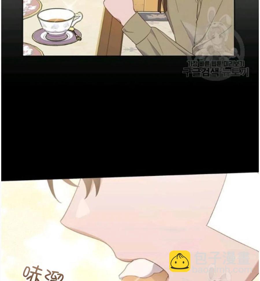 第22话70
