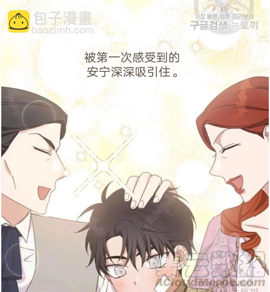 第22话72