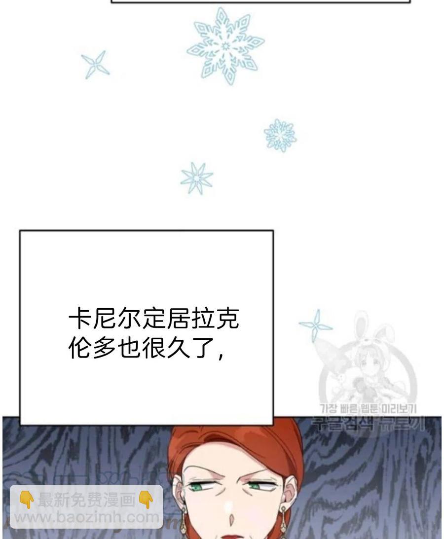 第22话92