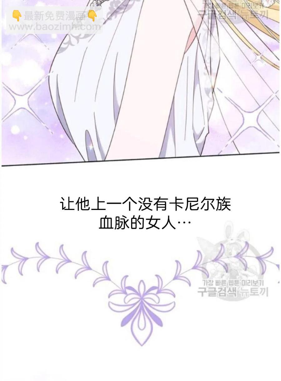第22话95