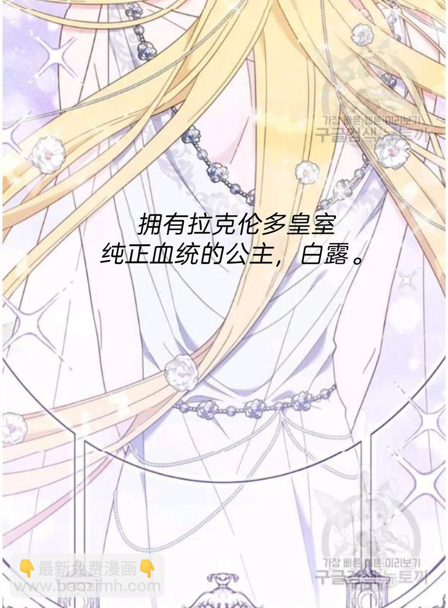 第22话97