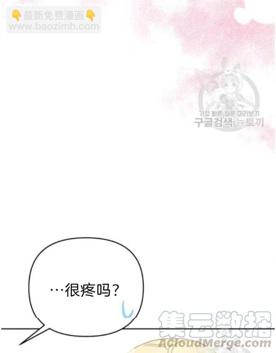 第23话100