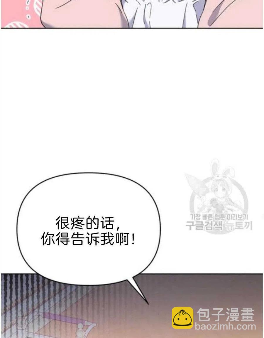 第23话102