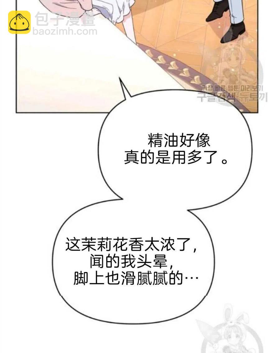 第23话115