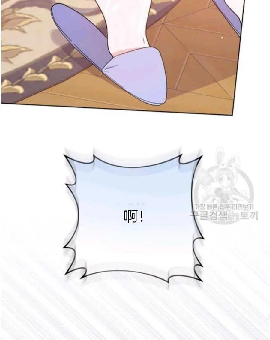 第23话117