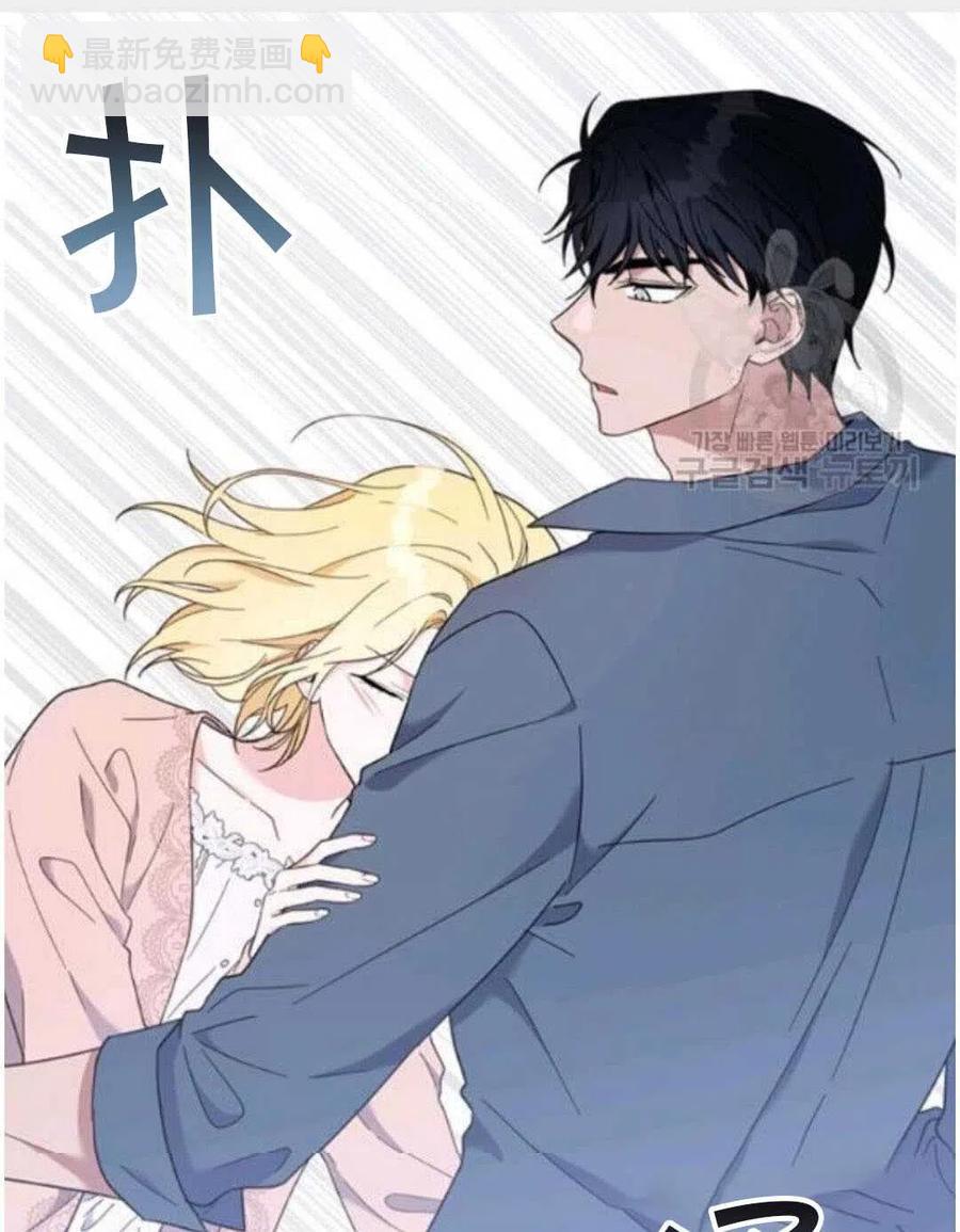 第23话118