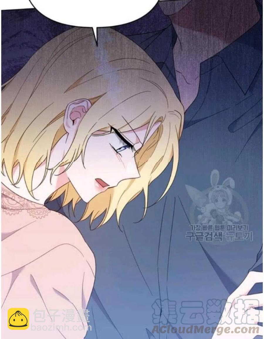 第23话120