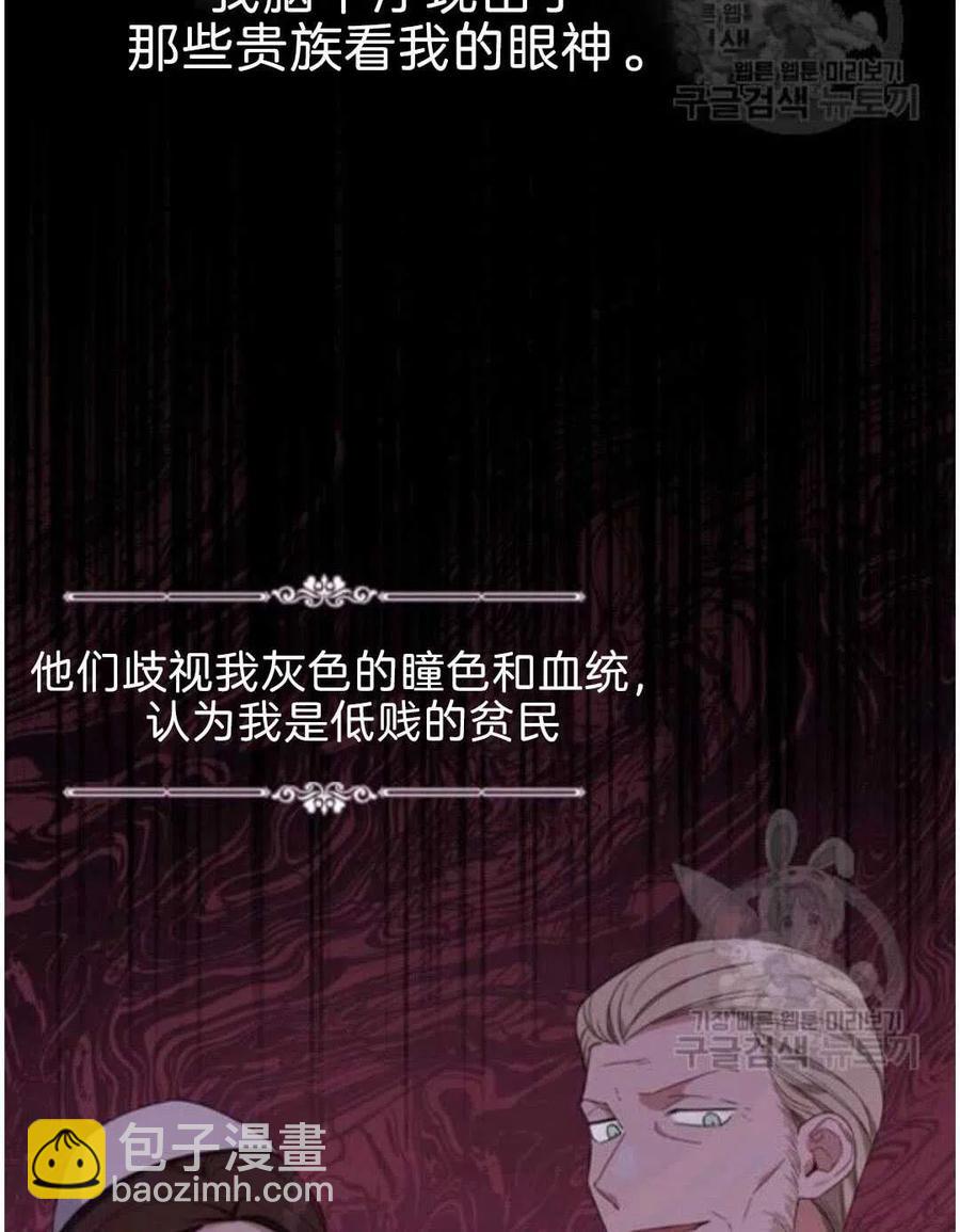 第23话126