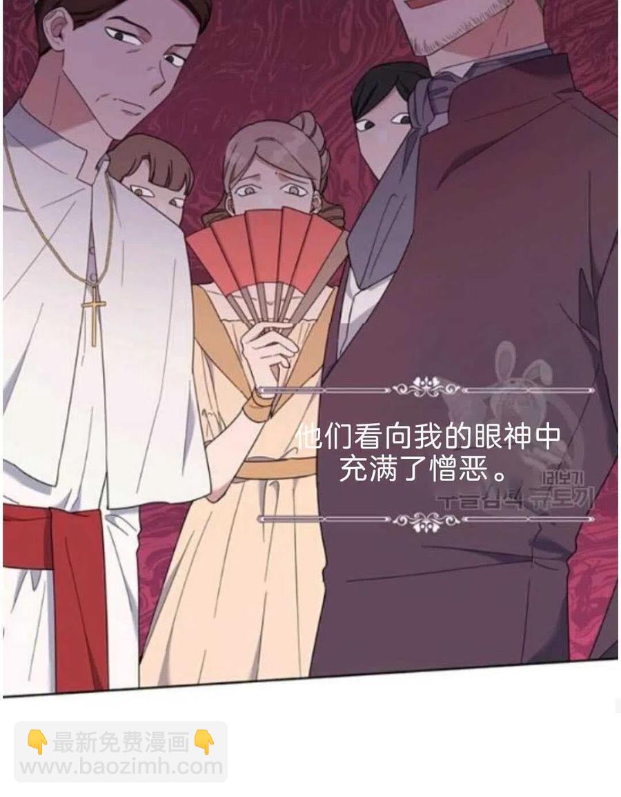 第23话127