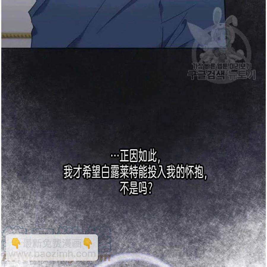 第23话132