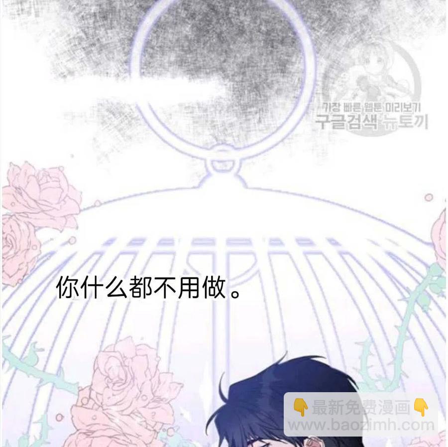 第23话133