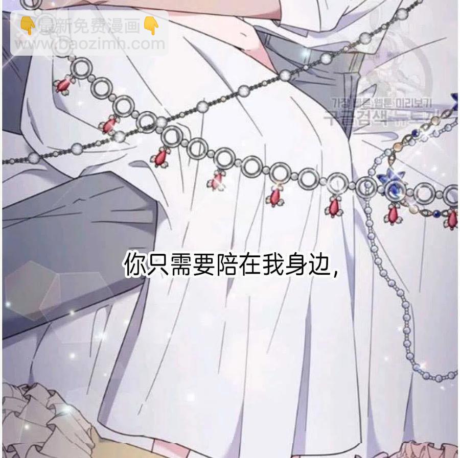 第23话135