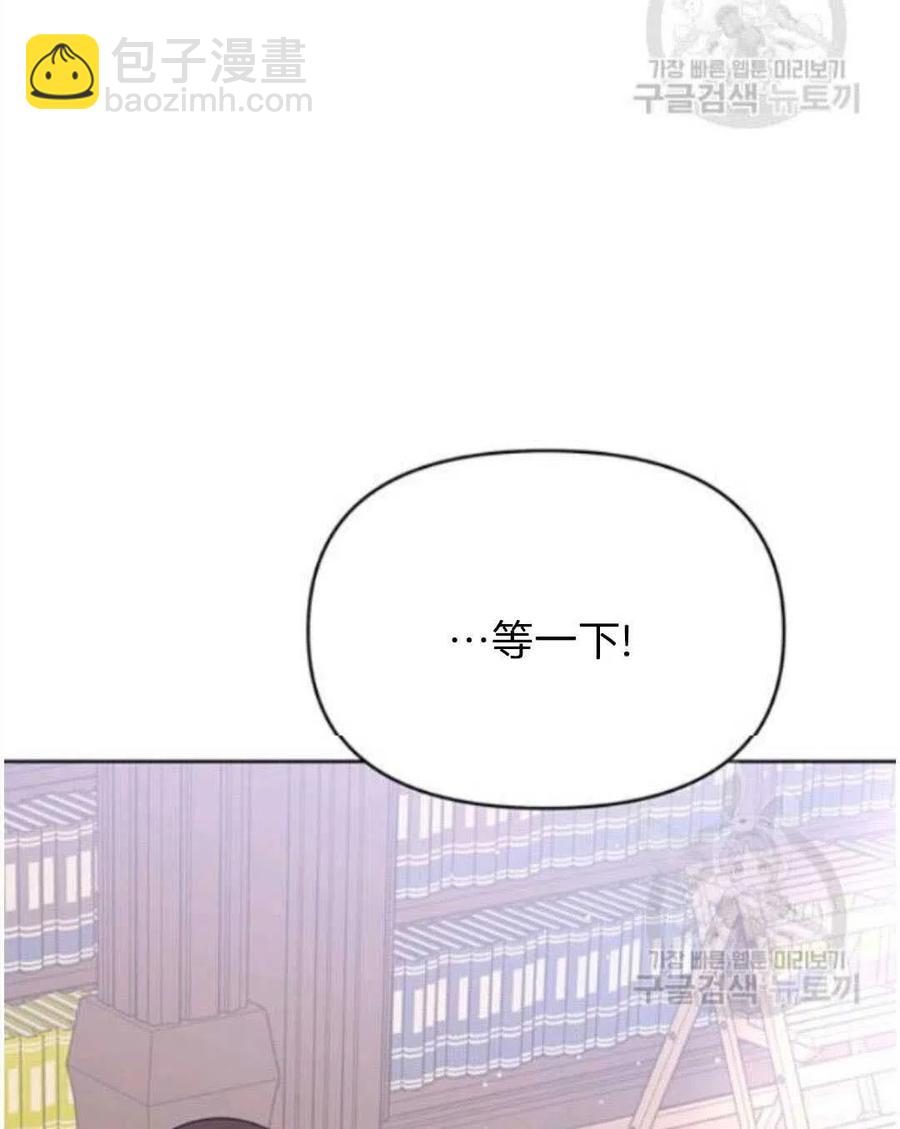 第23话15