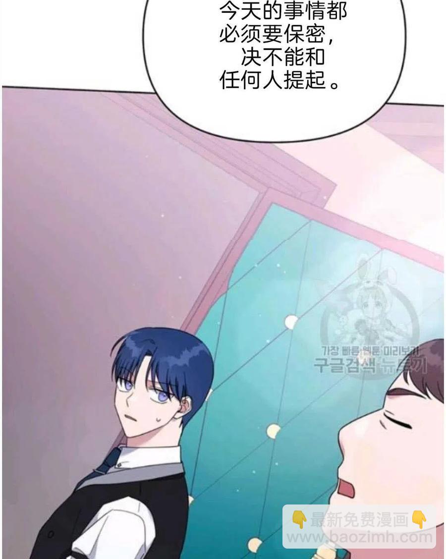 第23话23