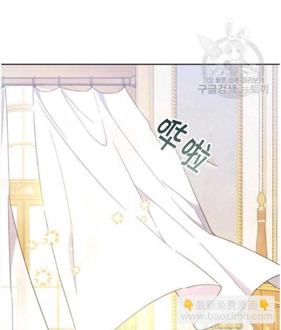 第23话30