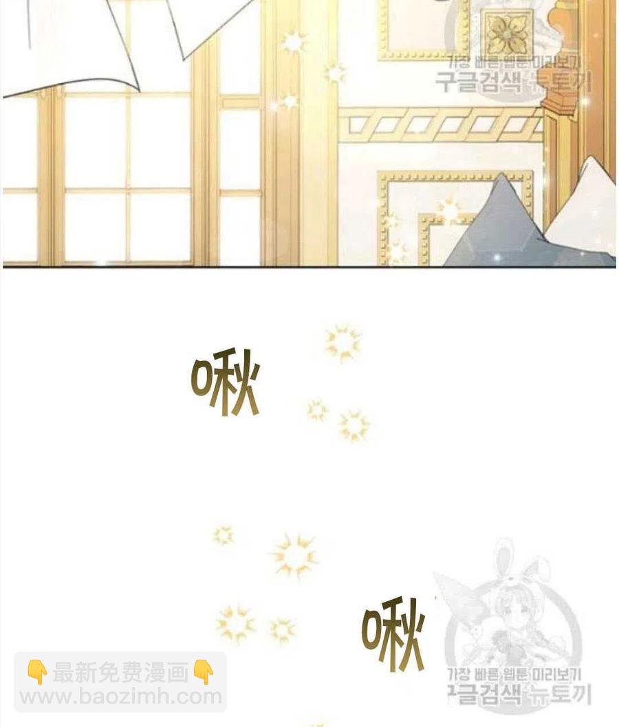 第23话31