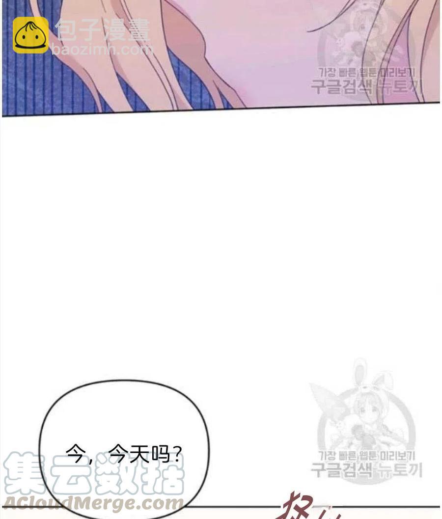 第23话36