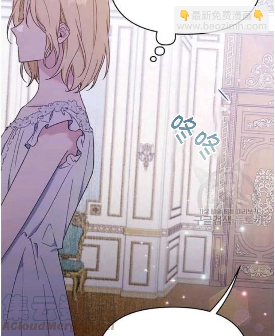 第23话48