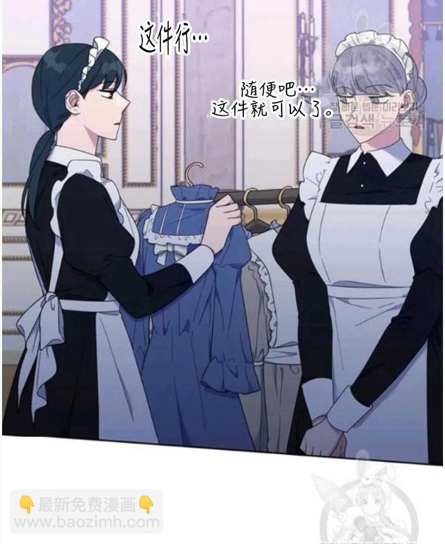 第23话50
