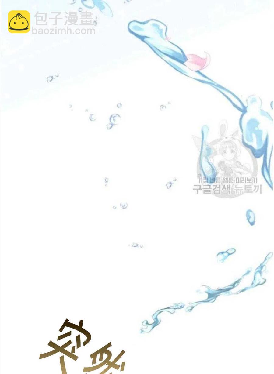 第23话58