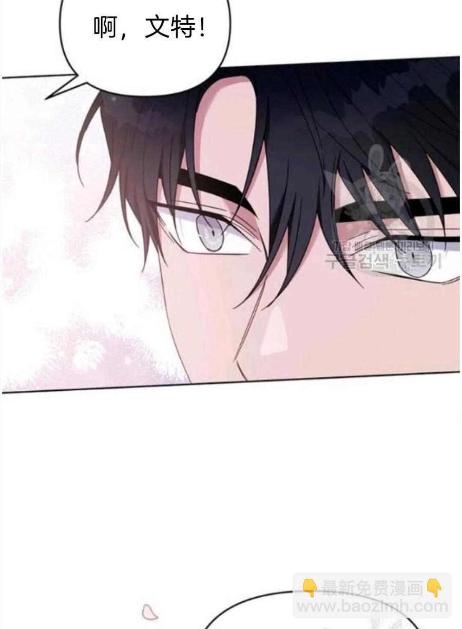 第23话61