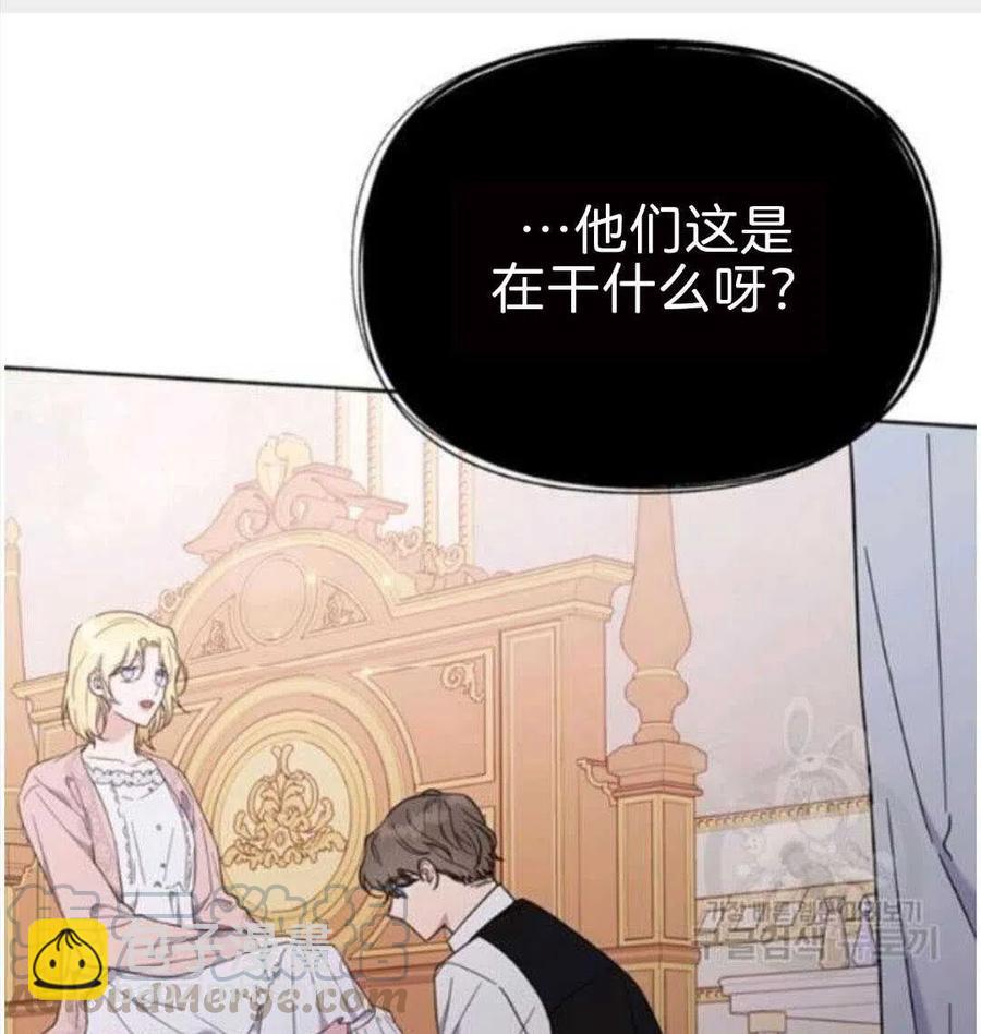 第23话64