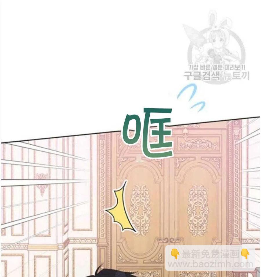 第23话74