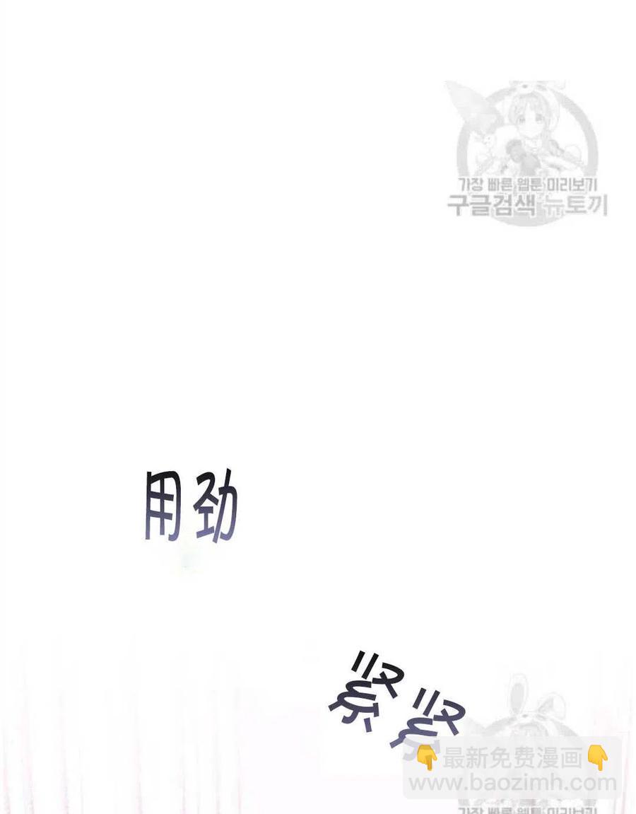 第23话97
