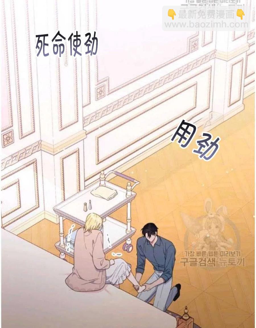 第23话98