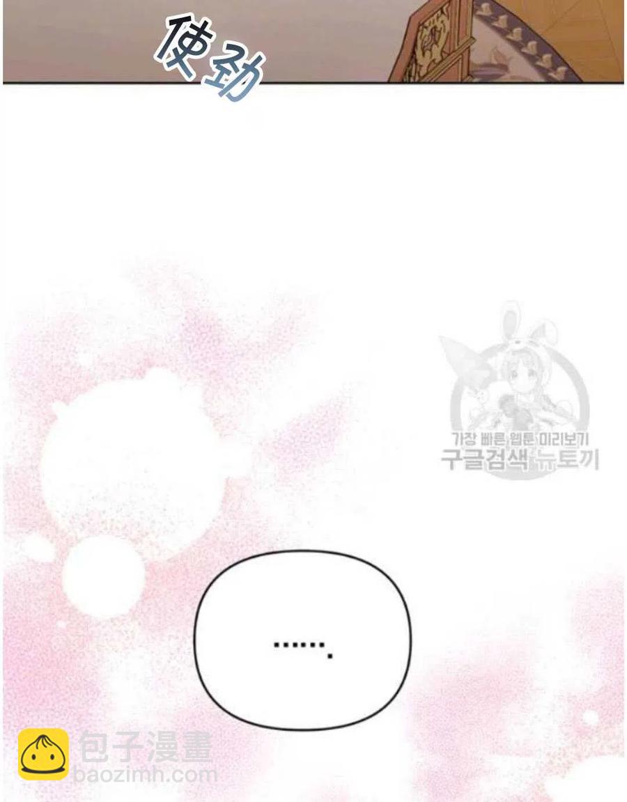 第23话99