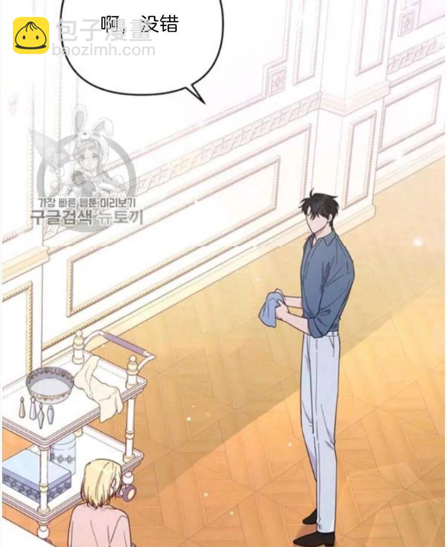 第24话1